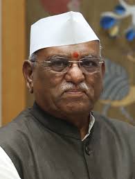 Hon'ble Governor Shri Haribhau Kisanrao Bagade