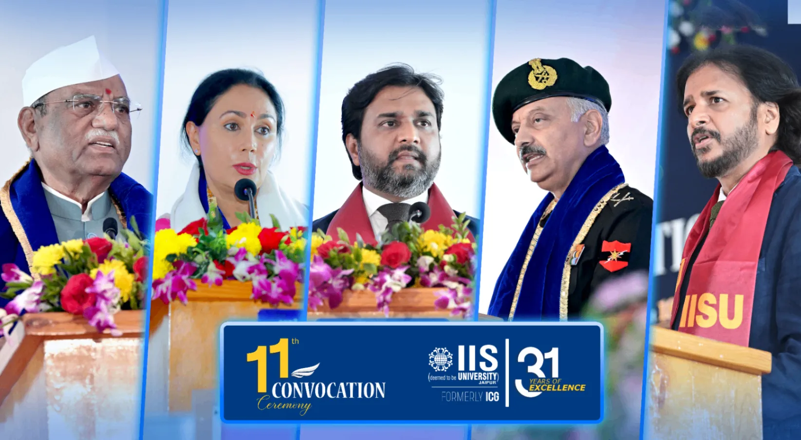 IIS University Campus