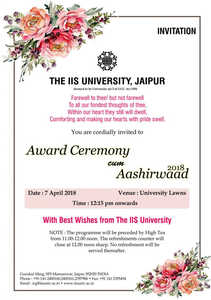 farewell get together cum award ceremony aashirwad 2018 farewell get together invitation