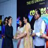 COSMOS 2016- The IISU Fest
