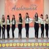 Aashirwaad 2016: Farewell Ceremony