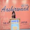 Aashirwaad 2016: Farewell Ceremony