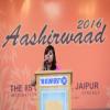 Aashirwaad 2016: Farewell Ceremony
