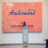 Aashirwaad 2016: Farewell Ceremony
