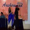 Aashirwaad 2016: Farewell Ceremony
