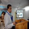 70AICC Conference 2017:MMSMRA Session