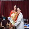 Home Science Conference 2016
