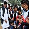 @ IIS University Campus