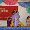 La Fiesta:Freshers’ Day 2016- Ms. Fresher's Contest I Round (U.G.)