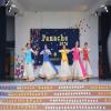 Krishna Stuti- Thank You Bash 2016