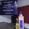 Lecture by Centre for Women Studies, The IIS University, Jaipur- 2016