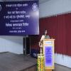Lecture by Centre for Women Studies, The IIS University, Jaipur- 2016